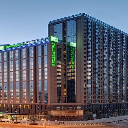 Holiday Inn Express Chengdu West Gate By Ihg Exterior photo
