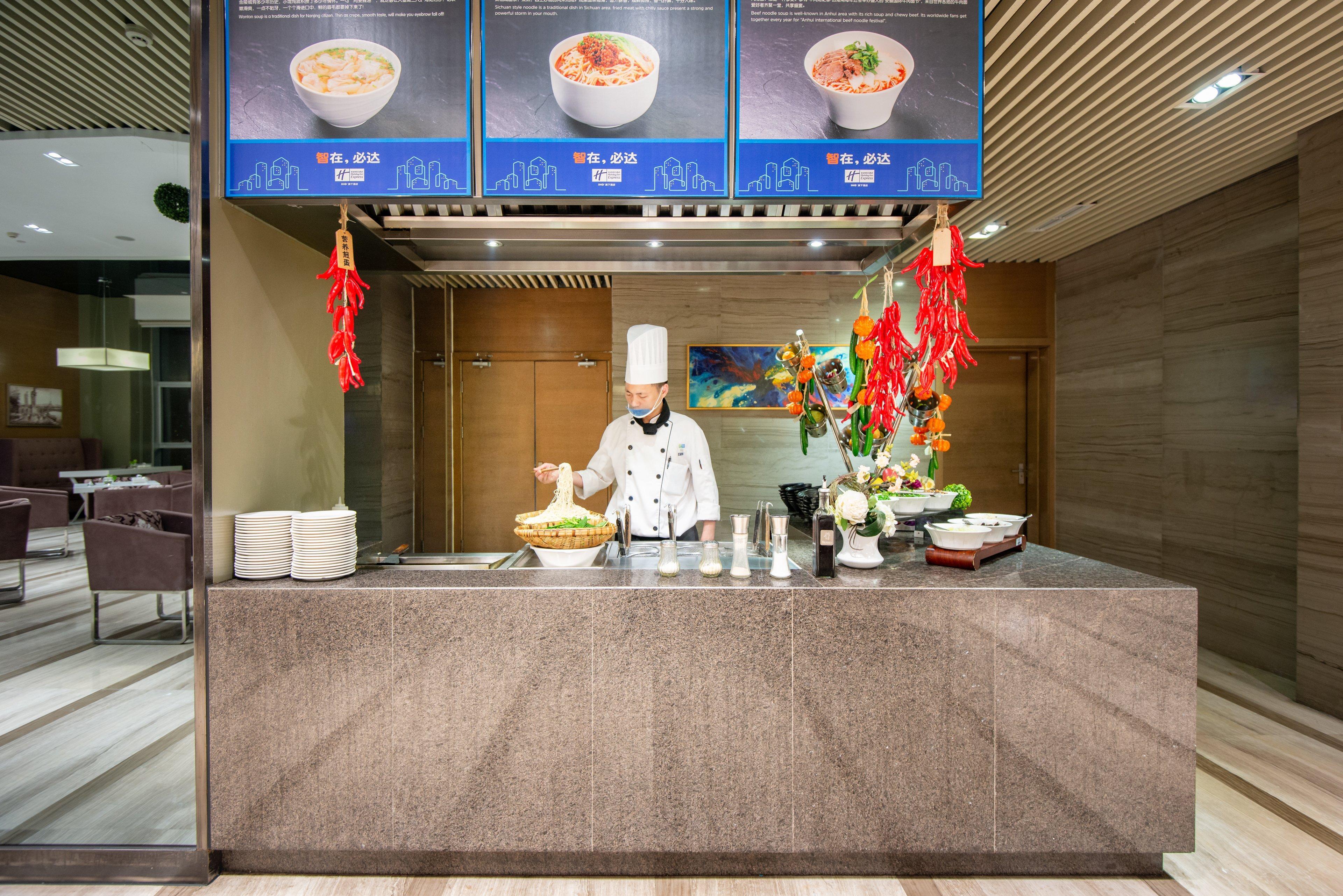 Holiday Inn Express Chengdu West Gate By Ihg Exterior photo