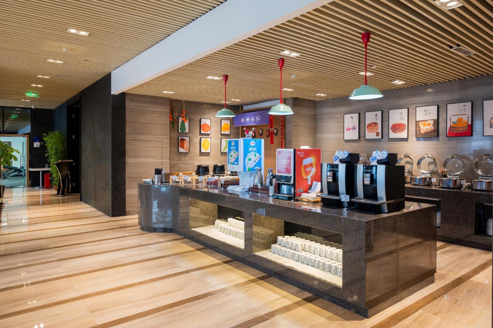 Holiday Inn Express Chengdu West Gate By Ihg Exterior photo
