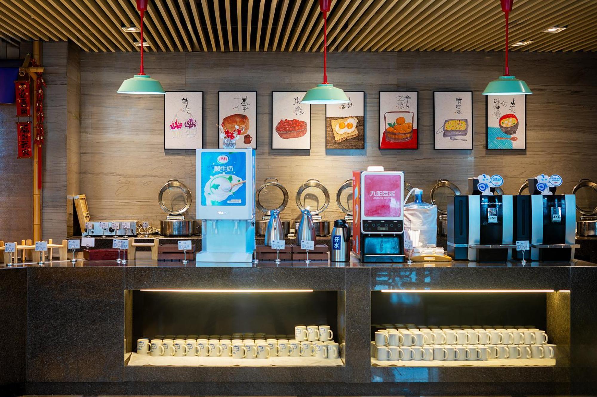 Holiday Inn Express Chengdu West Gate By Ihg Exterior photo